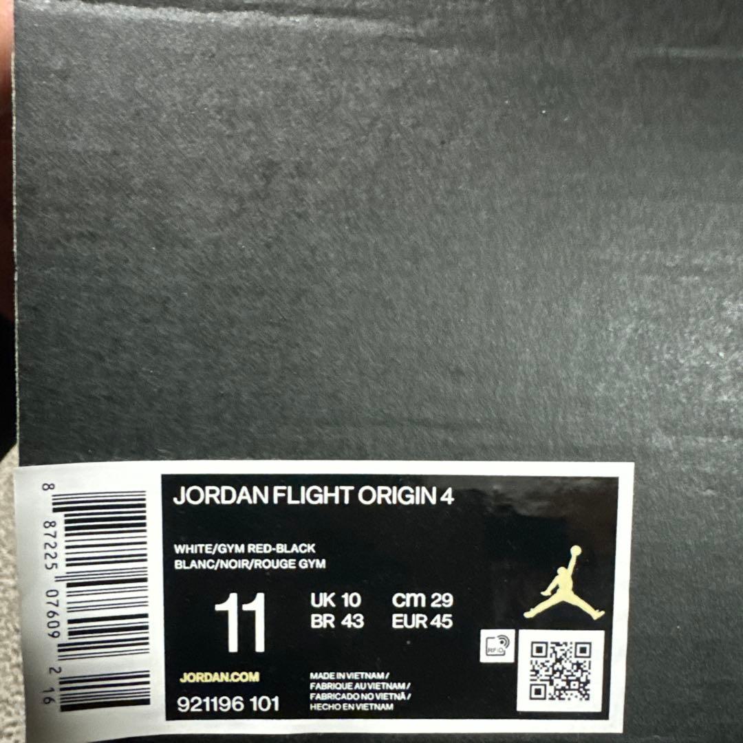 JORDAN FLIGHT ORIGIN 4 ジョーダンフライトオリジン4