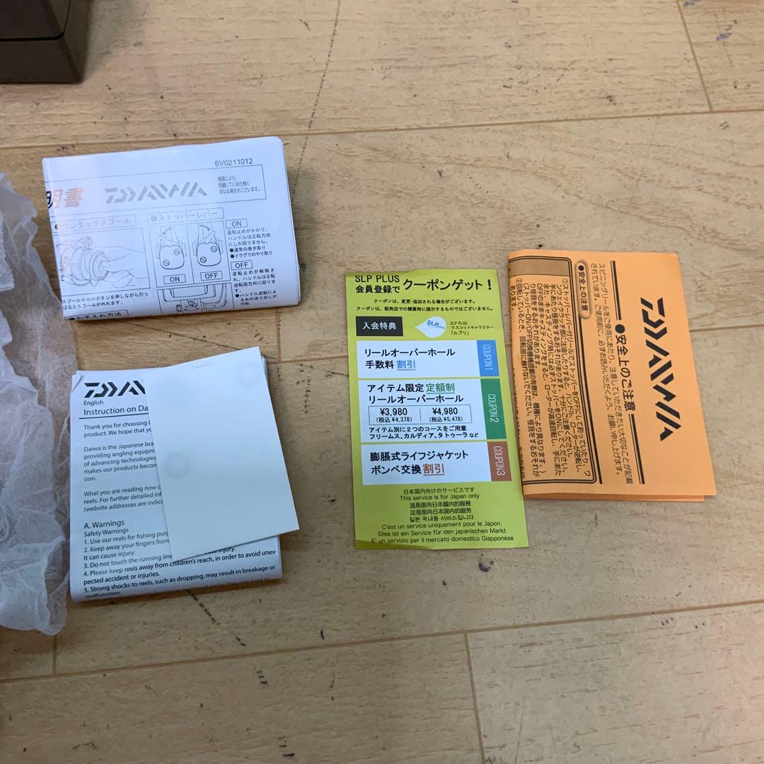 【新品未使用】 ダイワ　25カルディア　FC LT2000S-H