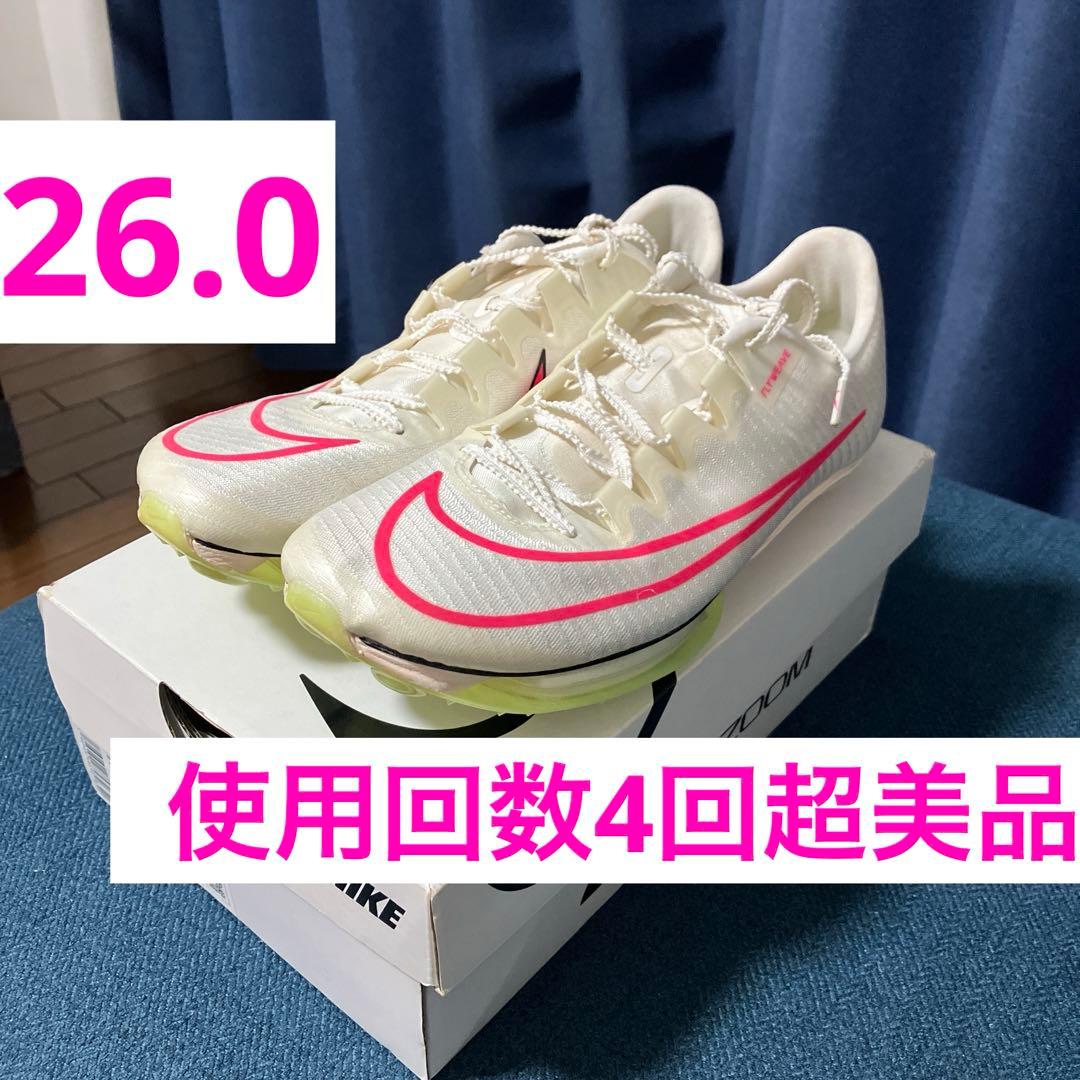 【使用回数4回超美品】 マックスフライ　26.0