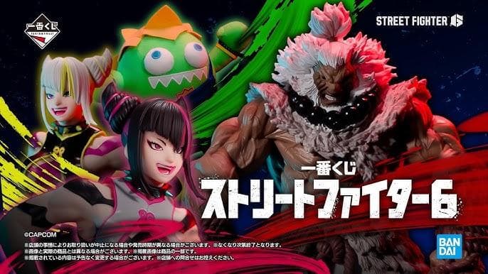 【新品未開封】一番くじ ストリートファイター６ 1ロット