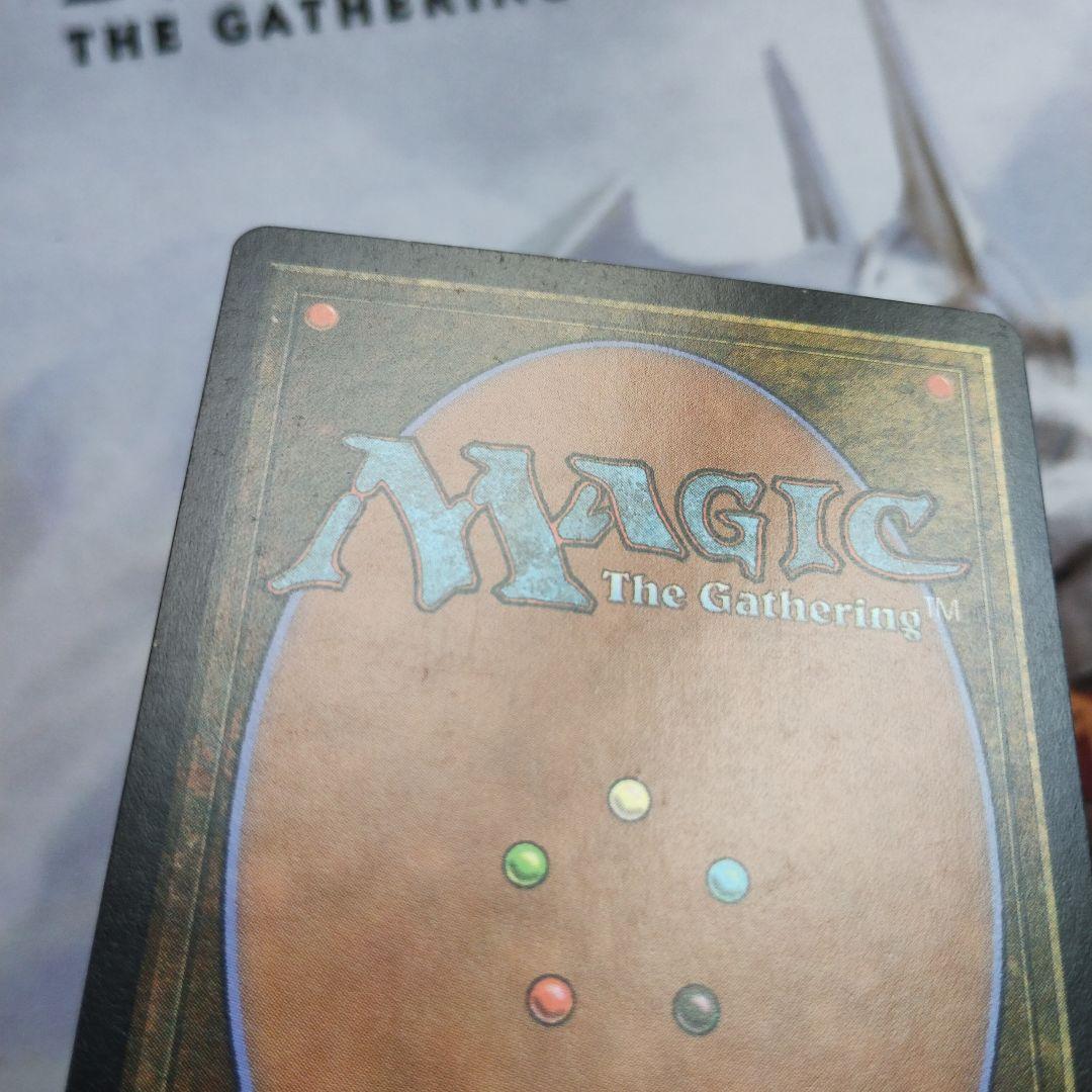MTG 英語 SP トレイリアのアカデミー Tolarian Academy