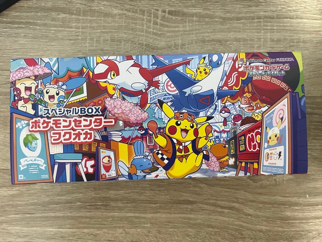 ポケモンカードゲーム Pokemon Card Game FUKUOKA