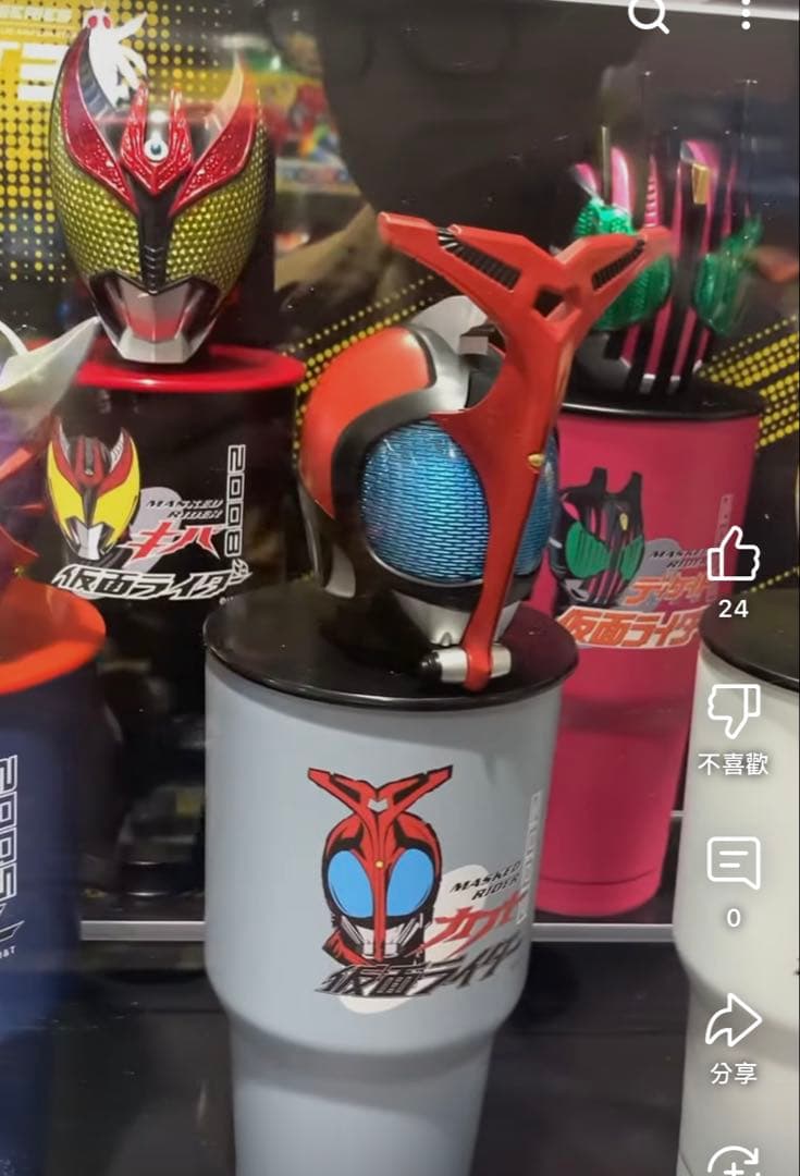 香港セブンイレブン限定商品！仮面ライダー ディテイド ストロー付きカップ