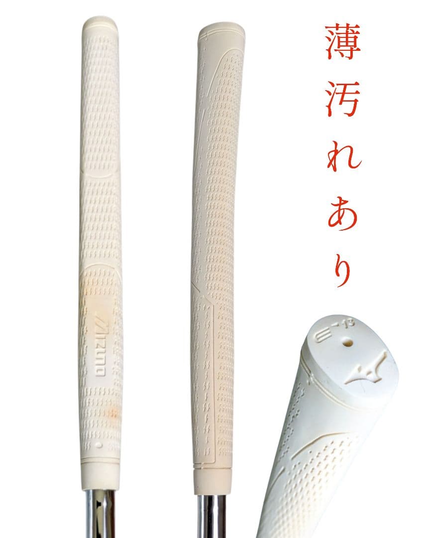 女子☆レディース パター MIZUNO ミズノ EURUS 03 32インチ