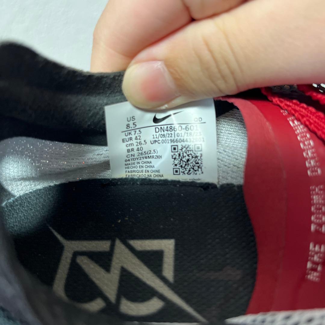 Nike スパイクシューズ ドラゴンフライ　26.5cm 大幅値下げしました！！