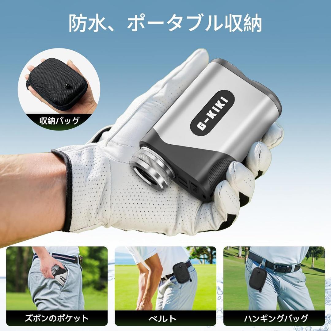 ゴルフ距離計 距離測定器 1000m/1094YD対応 95%高透過率