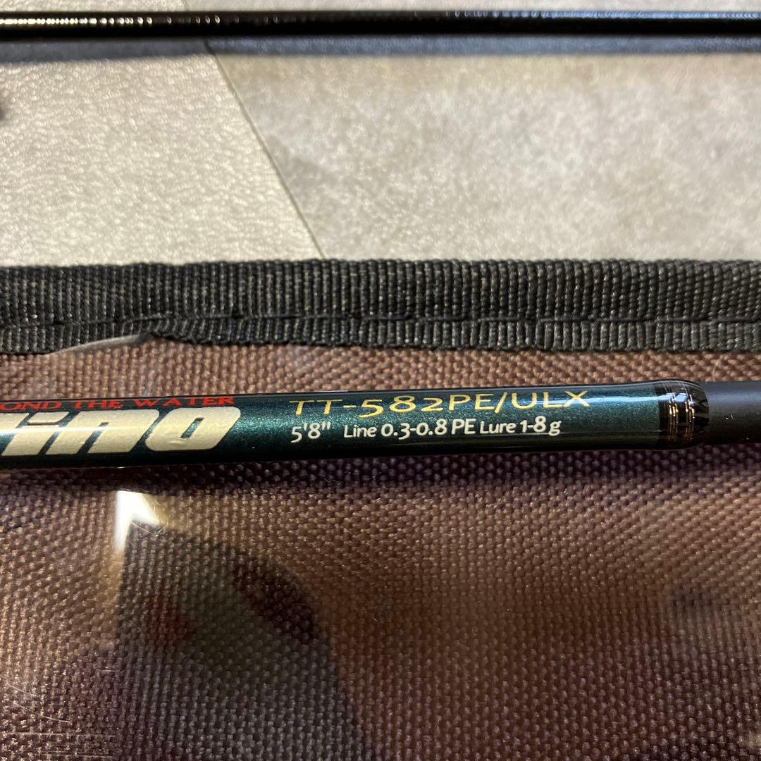 希少　Major Craft Troutino TT582-PE/ULX