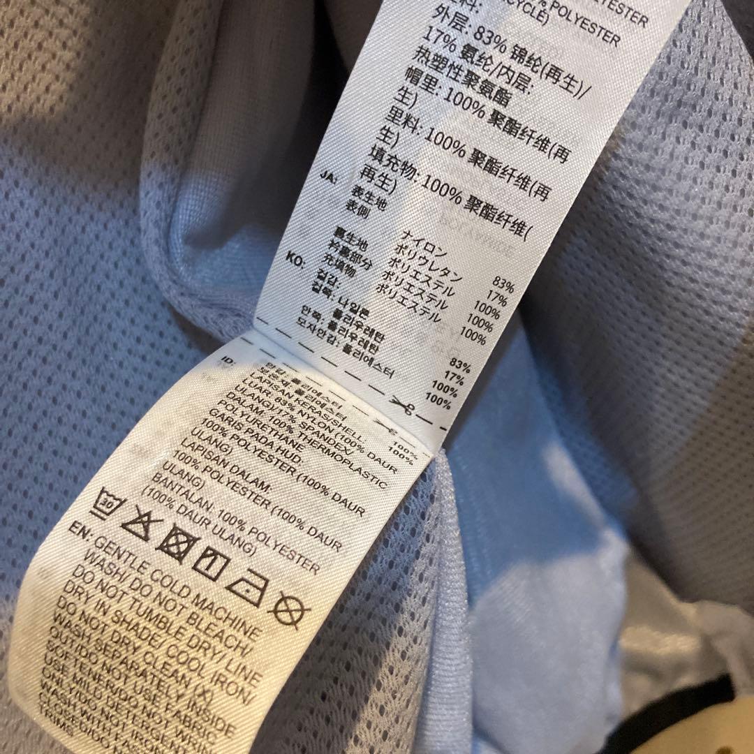メンズレギュラーフィットストレッチウーブン トラックトップ XL（KA1239