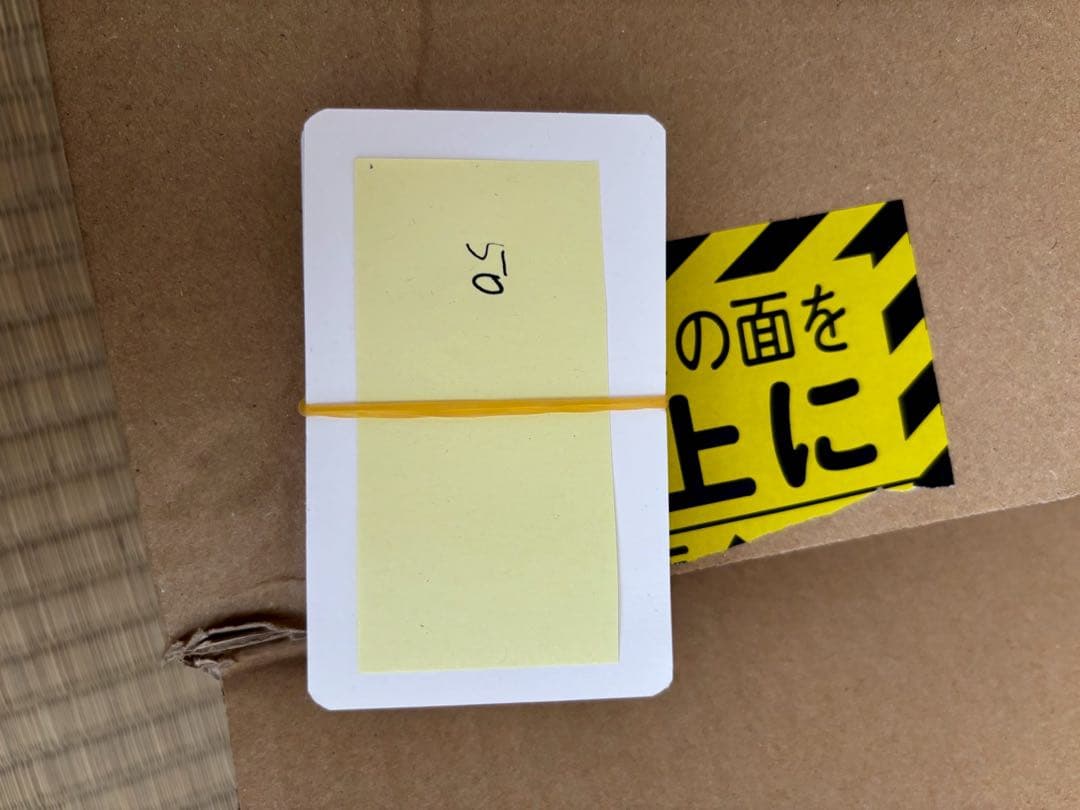 結婚式20点小物セット