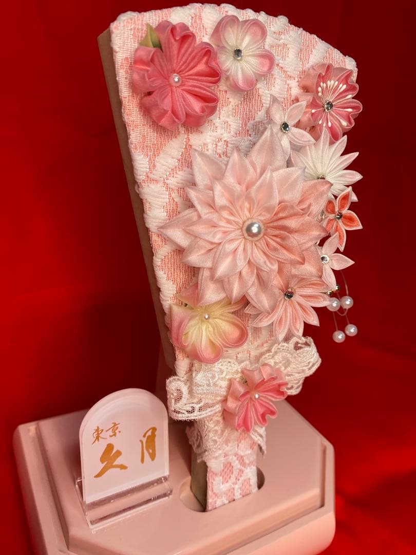 東京久月　つまみ細工羽子板・アクリルケース・間口約１５×奥行約１３×高さ約１８㎝