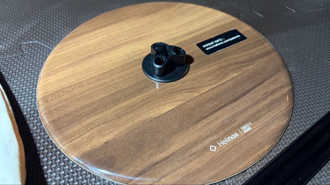 ヘリノックス　Table O  テーブル オー　ウォールナット