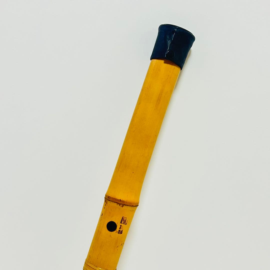 【美品】高級 尺八 銀越作 雅 1尺8寸 54.5cm 根付き 水牛角歌口？