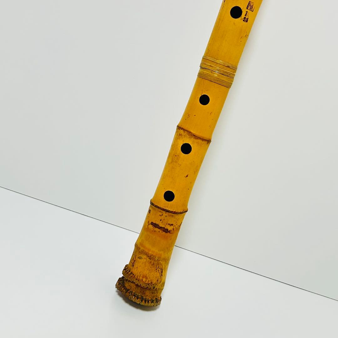 【美品】高級 尺八 銀越作 雅 1尺8寸 54.5cm 根付き 水牛角歌口？