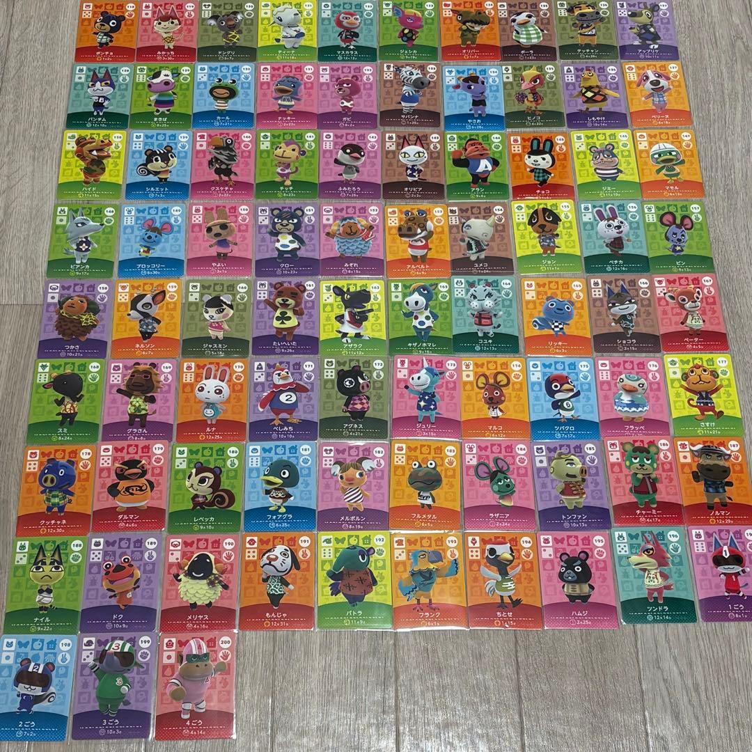 amiiboカード 1〜5弾 バラ売り