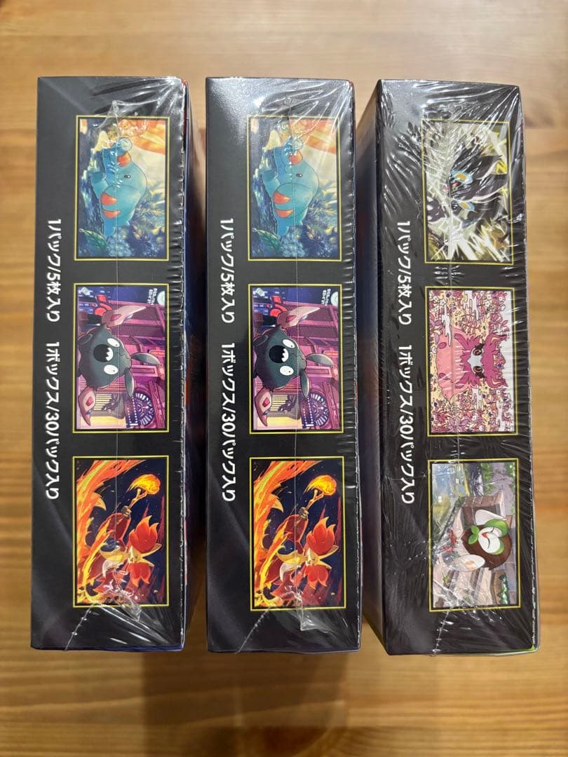 【新品未開封】ニンジャスピナー2BOX+ムニキスゼロ1BOX シュリンク付き