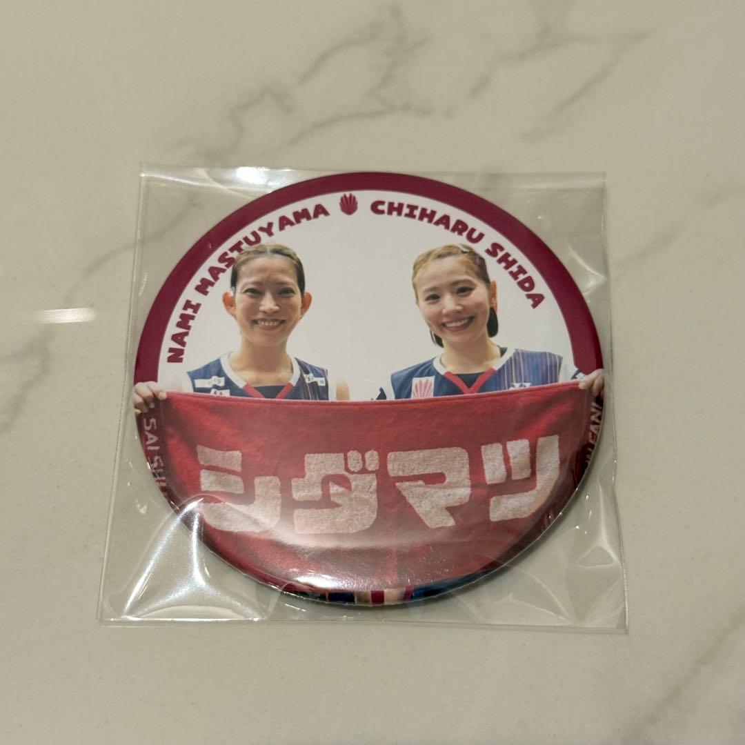 4点セット 志田千陽 松山奈未 山口茜 直筆サイン色紙　缶バッジ トート　生写真