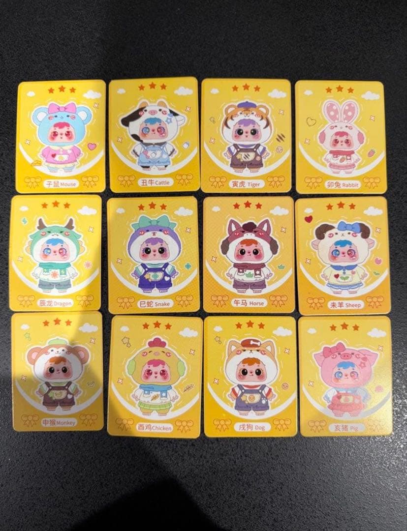 ラスト値下げ★三小毛SAMUELサミュエル 十二支 干支ぬいぐるみ★まとめ売り