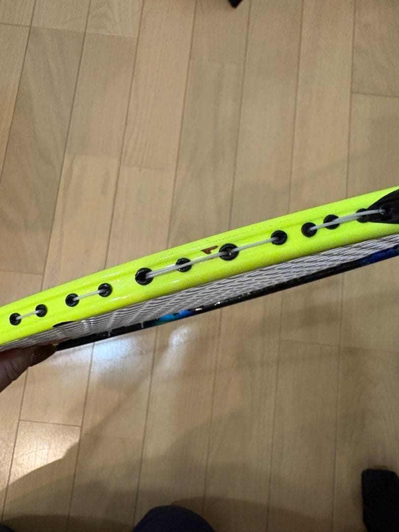 ヨネックス アストロクス77 4UG5 2本セット ASTROX77