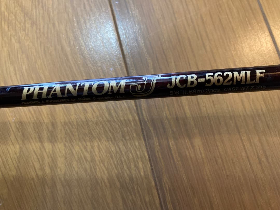 PHANTOM J JCB-562MLF ⭐︎バスロッド 5.6フィート⭐︎美品