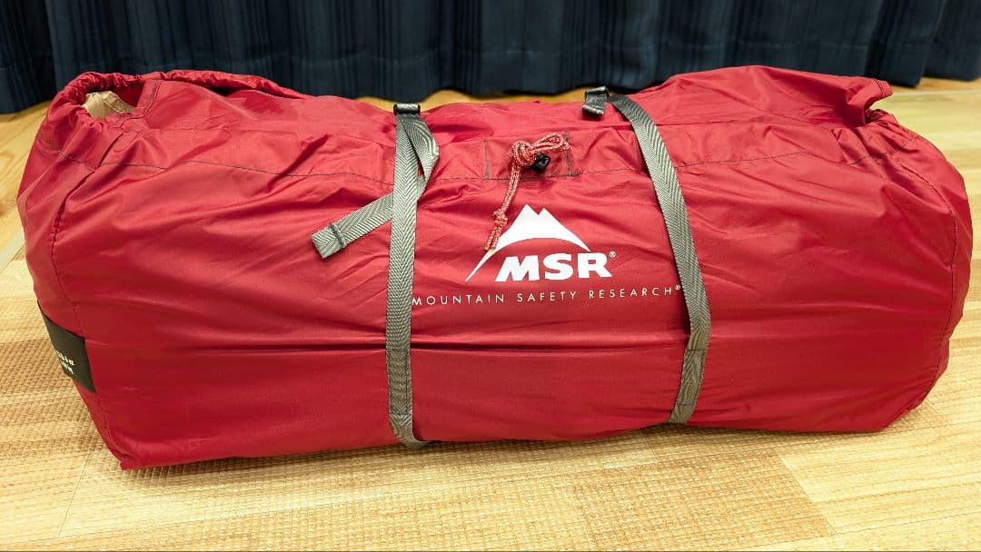 MSR ハビチュード6 タン
