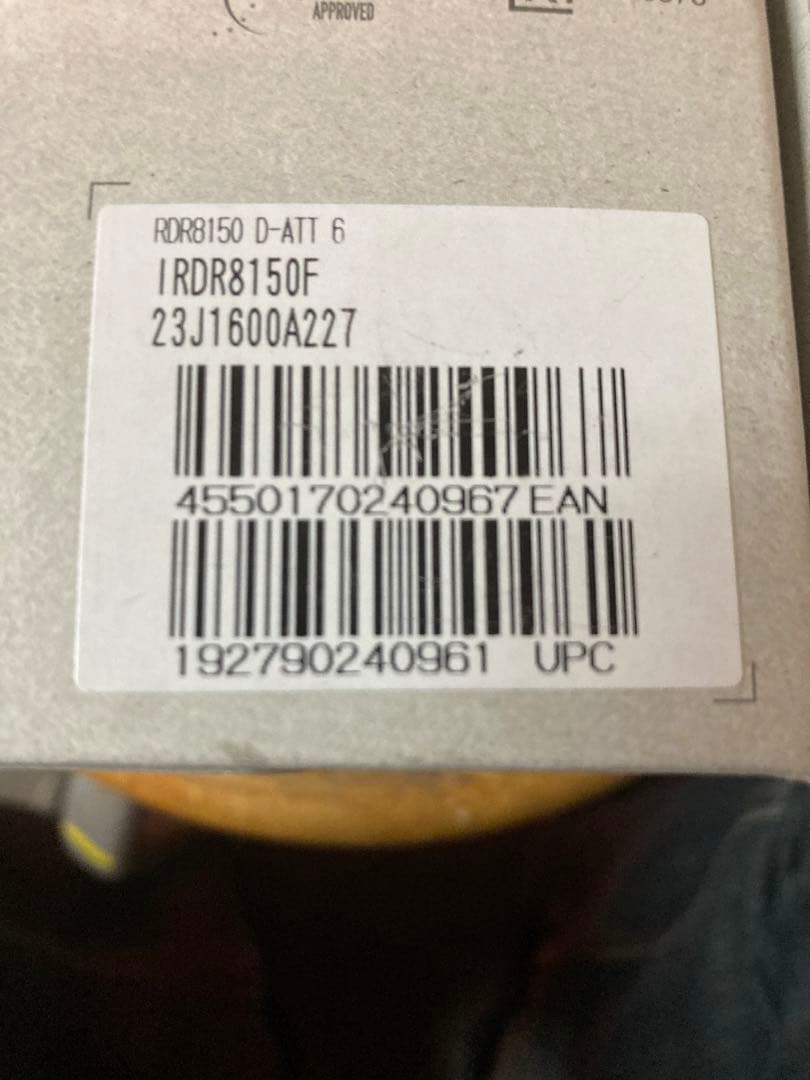 SHIMANO ULTEGRA RD-R8150 12s Di2 送料込み