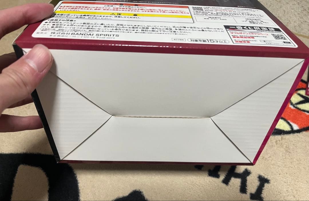 ジョジョワールド　一番くじ　C賞　空条承太郎　フィギュア　おまけ付き