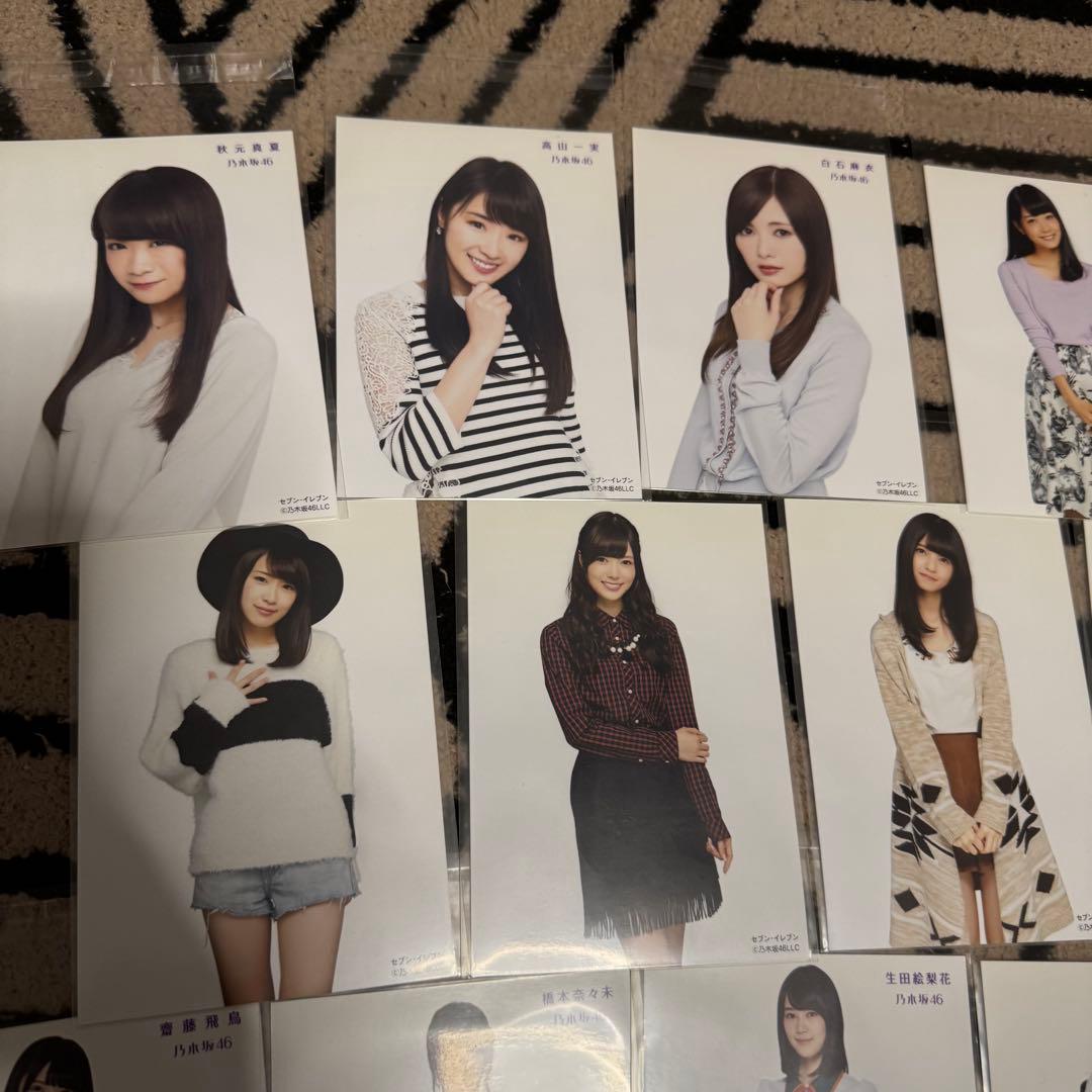 乃木坂46 生写真 まとめ売り 111枚 橋本奈々未・西野七瀬・白石麻衣 含む