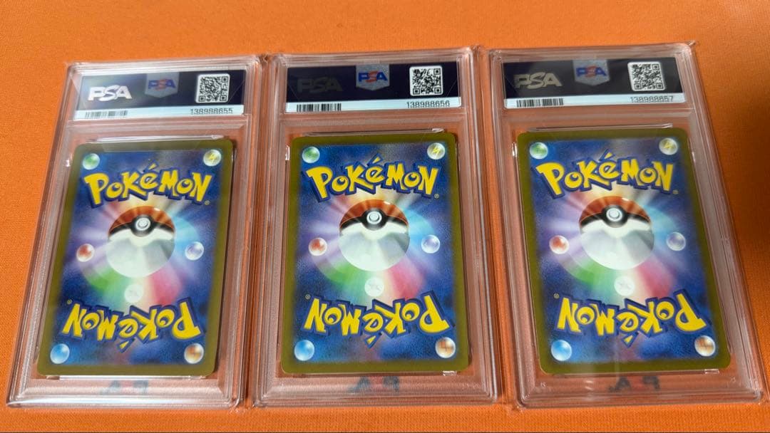 【PSA10 連番】classic クラシック ルギア　ホウオウ　スイクン