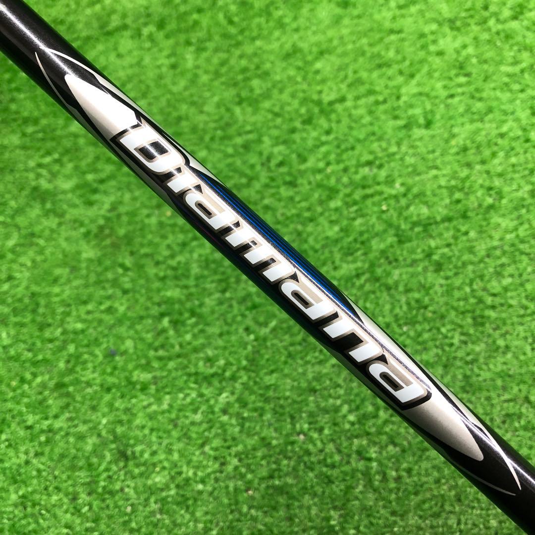 UFG-424 テーラーメイド FW3 15° Qi10TOUR flexS