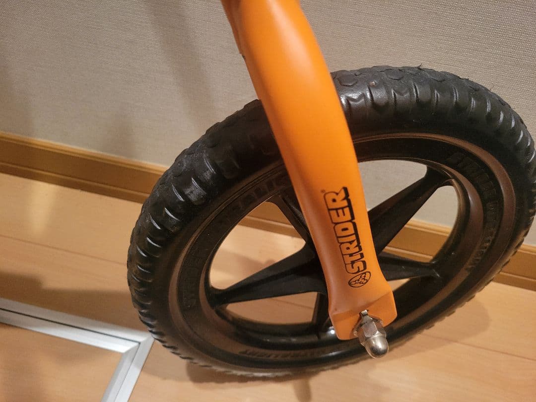 ストライダー　神山隆二モデル