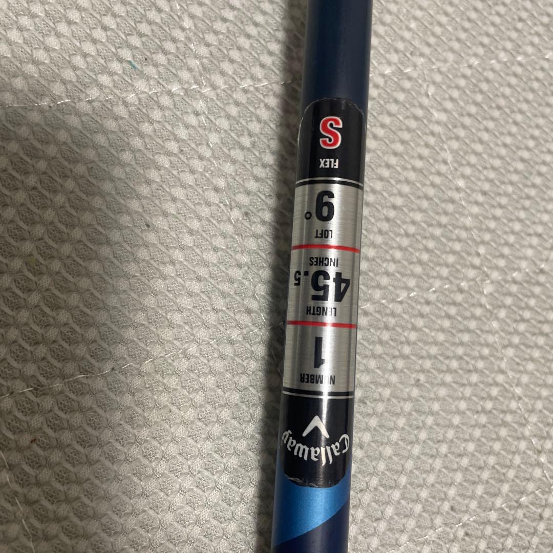Callaway PARADYM X ドライバー VENTUSシャフト
