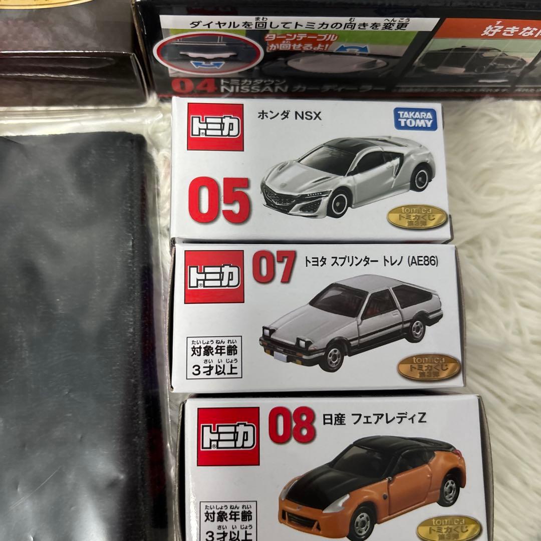 ラ*ト様 トミカ　一番くじ 第3弾 セット まとめ売り 人気　未使用