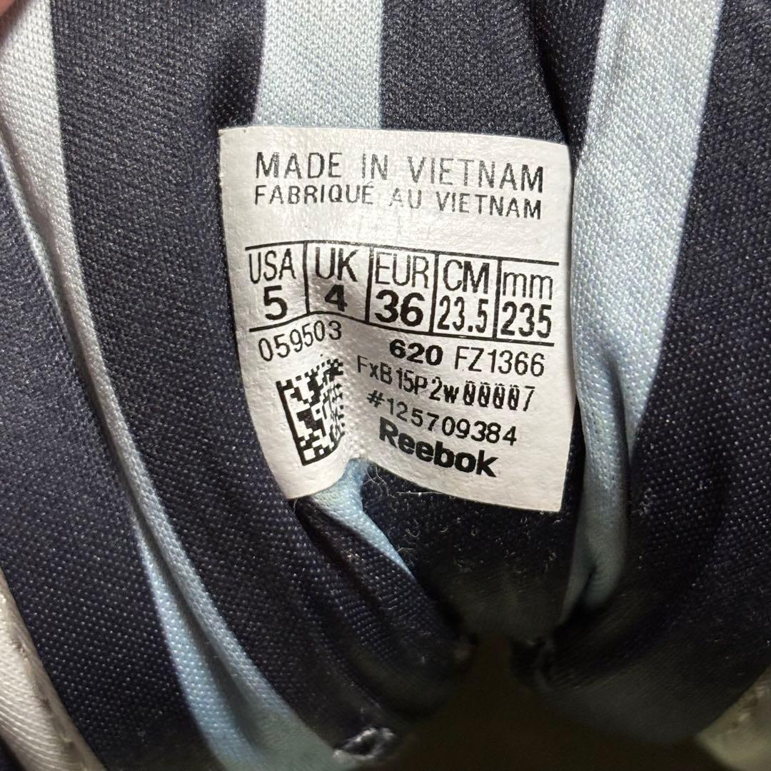 リーボック Reebok クエスチョンMid マットシルバーサイズ 23.5