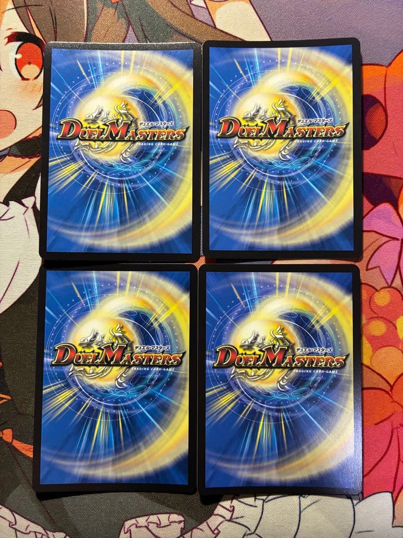 デュエルマスターズ 王導精霊 アルファディオス