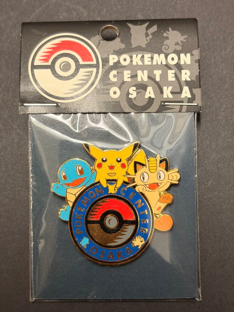 【未開封】【絶版】【美品】ポケモンセンターオーサカ　ロゴピンズ　初期品