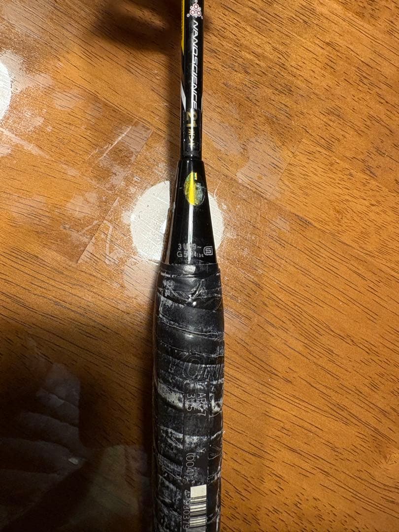 ラケット YONEX ARCSABER7