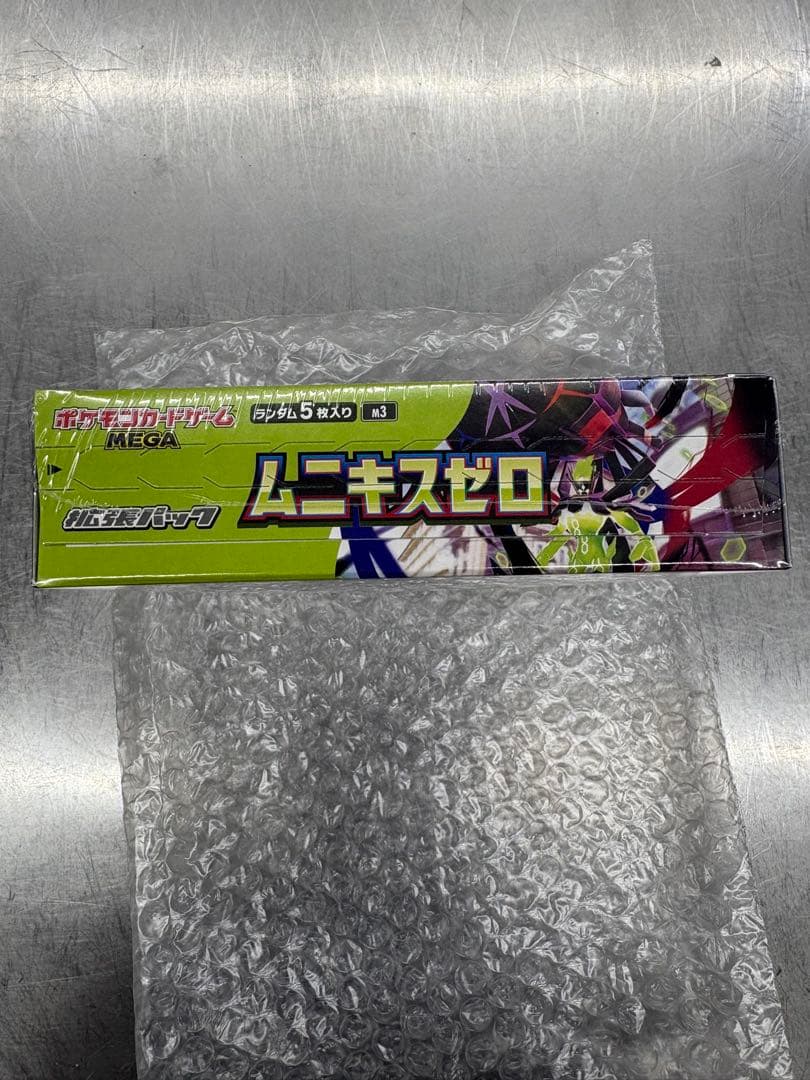 【未開封/シュリンク付】ムニキスゼロ　BOX