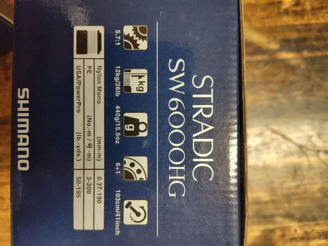 SHIMANO STRADIC SW6000HG スピニングリール