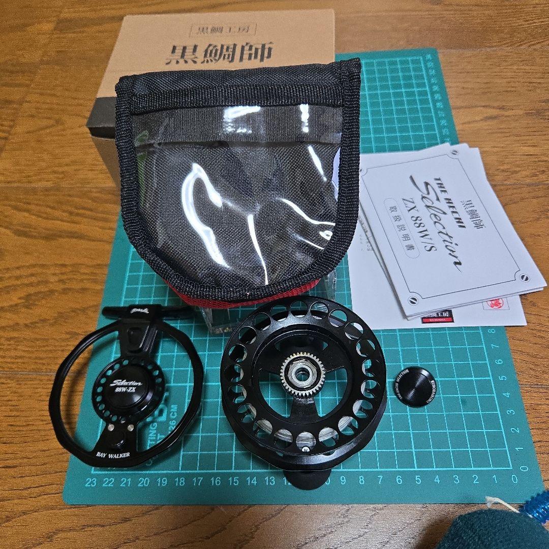 黒鯛工房　THE HECHI Selection 88W-ZX 実釣未使用