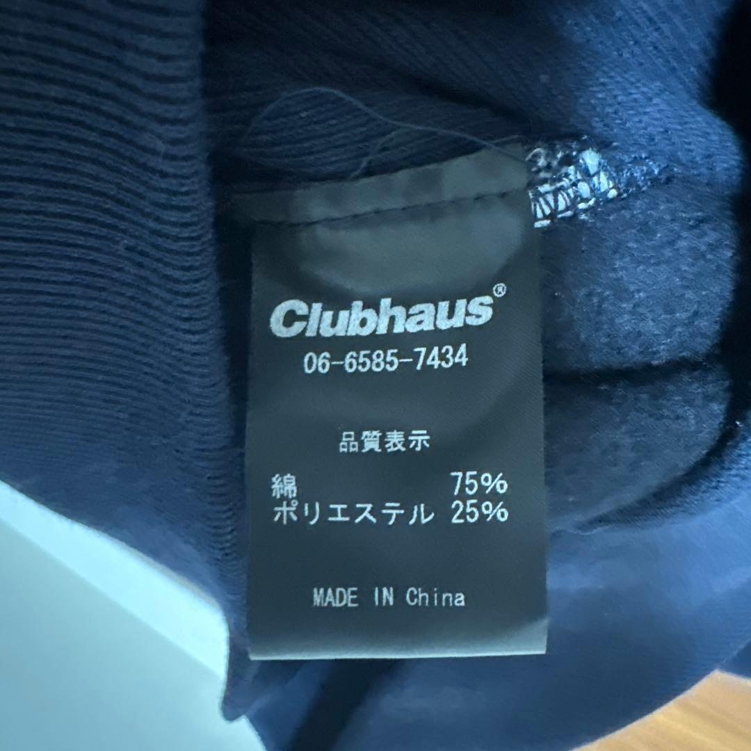 CLUBHAUS “The Crew” Crewneck - Navy XL