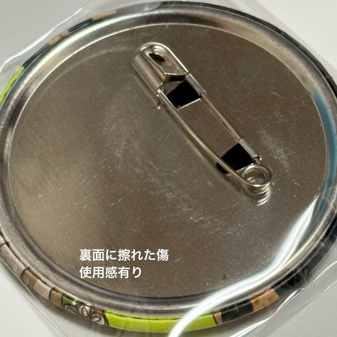 魔法使いの約束　まほやく　グッズまとめ売り