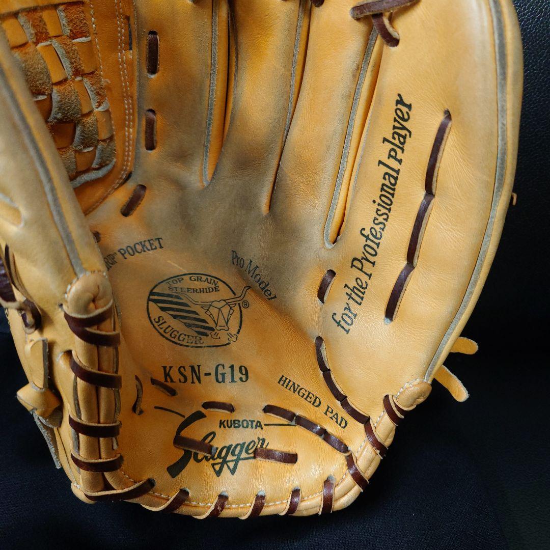 Slugger 軟式グローブ KSN-G19 ベージュ