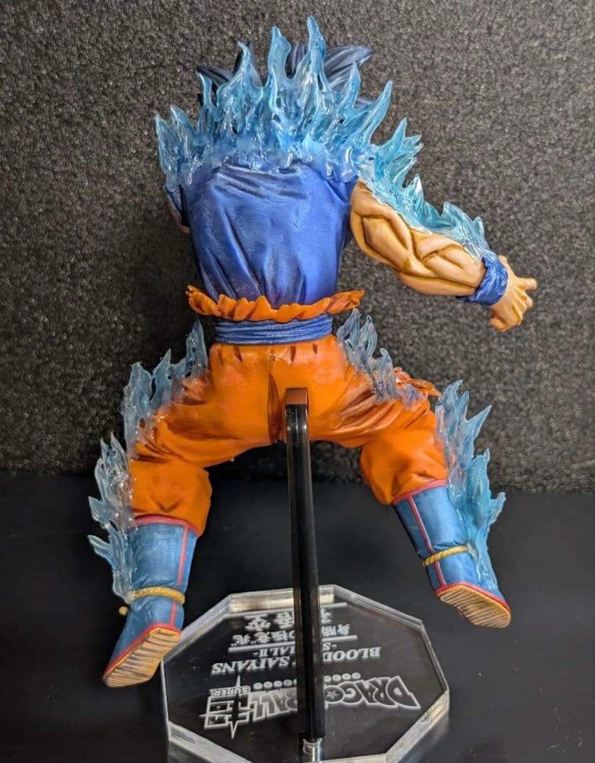 ドラゴンボール 身勝手の極意　兆　リペイント品