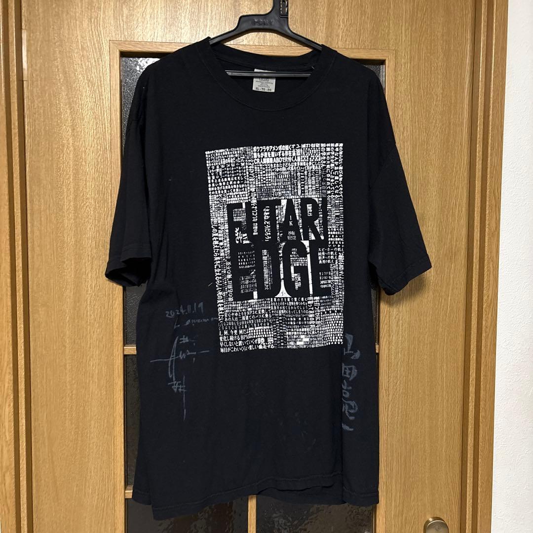 山田亮一　tシャツ　直筆サイン入り　ゆれる　あみ　ふたりエッヂ　サニアラズ