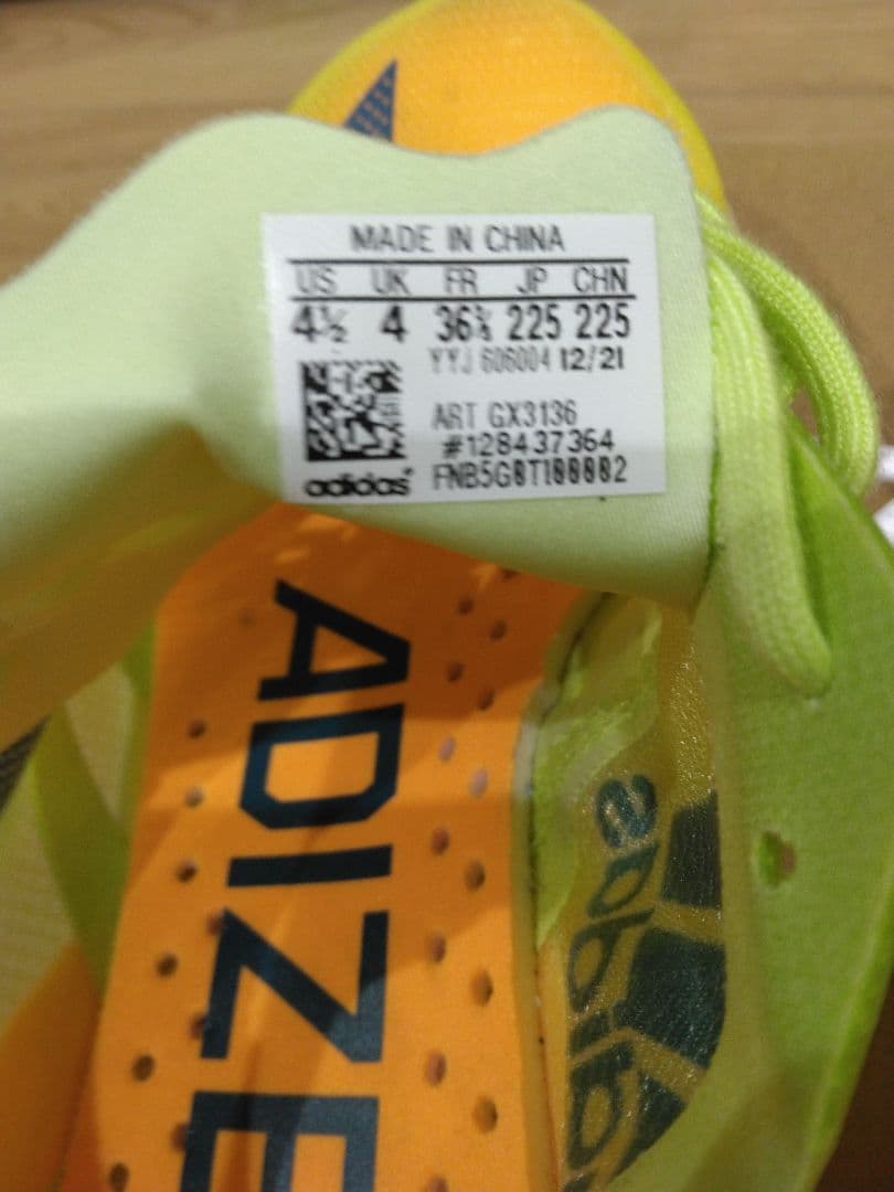 スパイク・シューズ adidas ADIZERO PRIME X 22.5cm