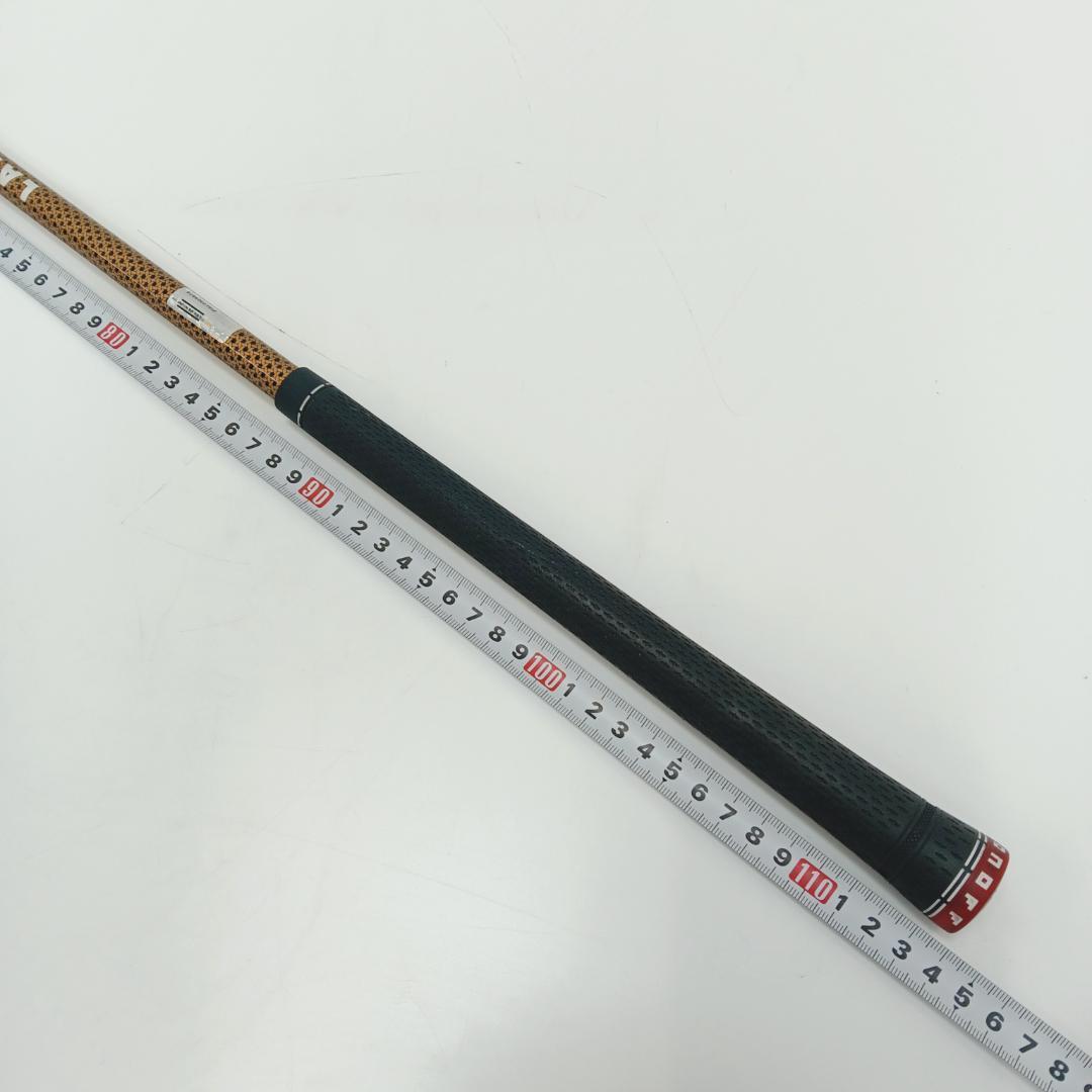 1m1016h1z シャフト オノフ LABOSPEC SHINARI:50 S