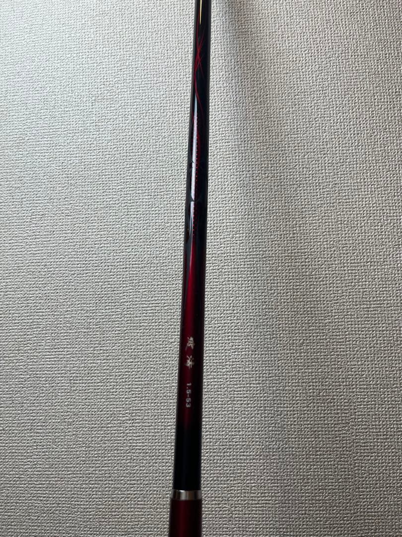 DAIWA　波涛　1.5-53