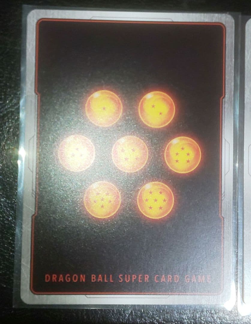 ドラゴンボールFW ブロリー SCR 3枚