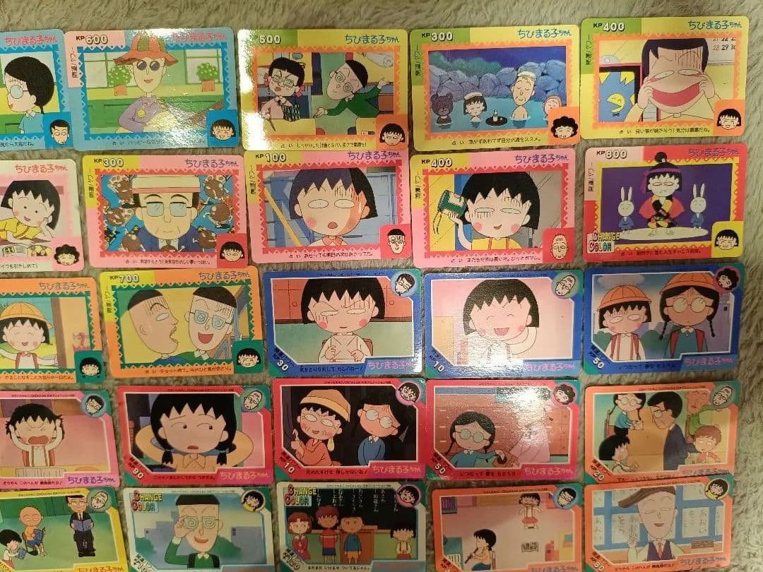 ちびまる子ちゃん カード 51枚