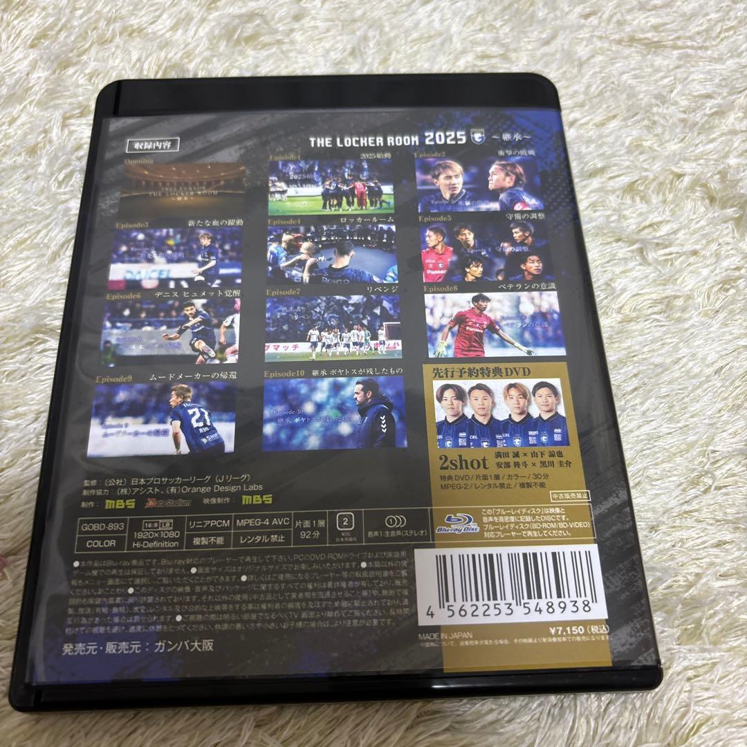 最新作美品　ガンバ大阪　THE LOCKER ROOM Blu-ray 2025